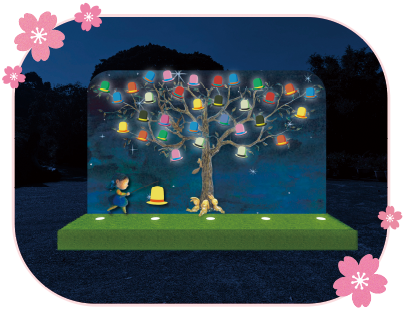 櫻光綻放 希望成真