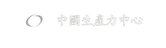 合作夥伴